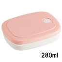 スケーター ごはん冷凍作りおき容器M 280ml パウダーパステル ピンク SLG2(3)