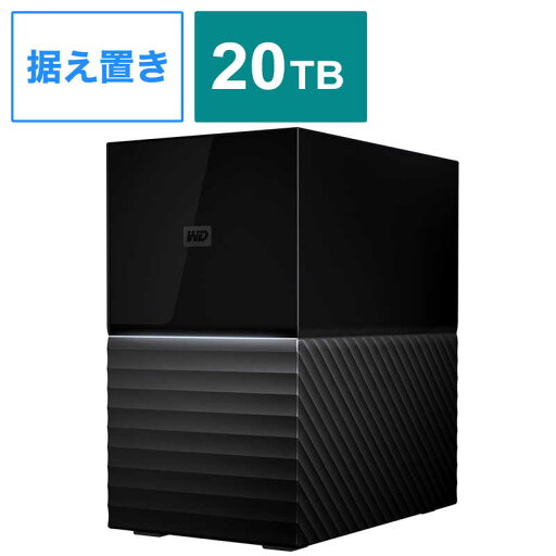 WESTERN DIGITAL 大容量RAID 外付けHDD 【My Book Duo 2021EX】 ブラック WDBFBE0200JBK-JEEX WESTERN DIGITAL 大容量RAID 外付けHDD 【My Book Duo 2021EX】 ブラック WDBFBE0200JBK-JEEX