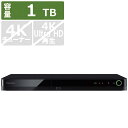 TVS REGZA　ブルーレイレコーダー 1TB 3番組同時