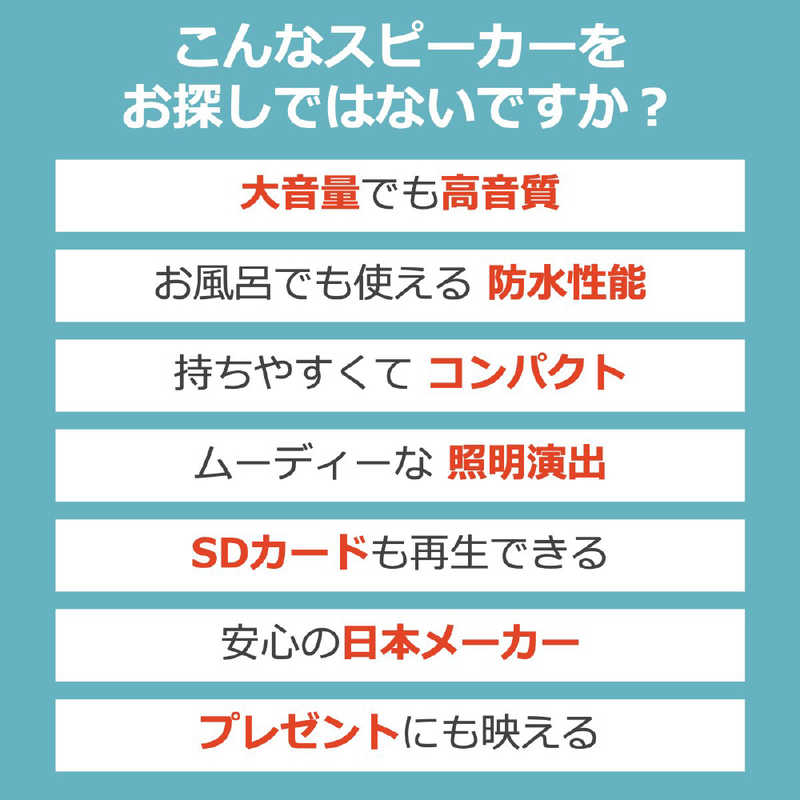 FORTIES��Bluetooth���ԡ����� 40s �֥�å� �ɿ� ��CW1LC