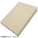 生毛工房　【ワンタッチシーツ】レーブ マットレス専用 吸水速乾タイプ セミダブルサイズ（120×197×8cm/ベージュ）