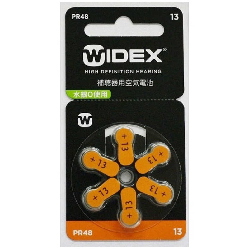 磻ǥåİ /̵䥿 [6 /PR48(13)]WIDEX_PR48(13)