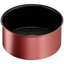 T-fal ソースパン IHルージュアンリミテッド 20cm インジニオネオ L38330
