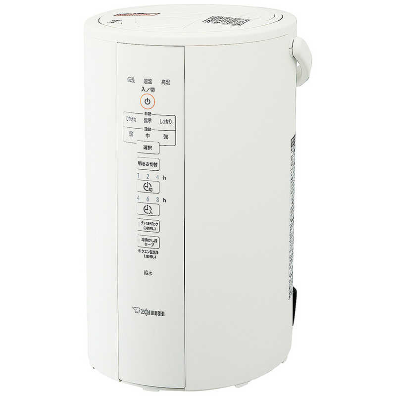 象印マホービン　ZOJIRUSHI　加湿器 スチーム式 木造8畳 鉄筋13畳　EE-DC50 ホワイト