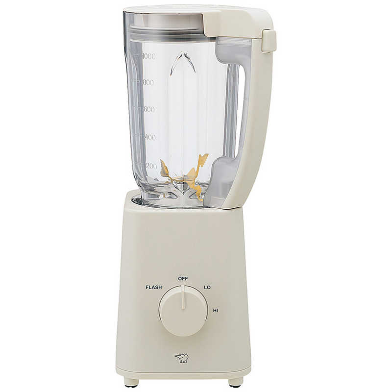 Vitamix V1200i S ブレンディングカップ＆ボウル付き 2.0L 高機能ブレンダー 10年保証 バイタミックス 【ポイント5倍/送料無料】【pD3】【ASU】【海外×】