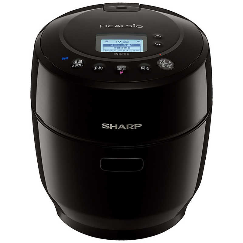 シャープ　SHARP　水なし自動調理鍋 HEALSIO ヘルシオホットクック 　KN-HW10G-B [ブラック系]