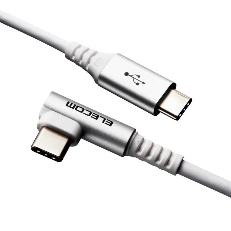 エレコム ELECOM Type-C USB-Cケーブル スマホ用 USB(C-C) PD 認証 L字 MPA-CCL12NWH
