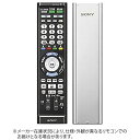 コジマ楽天市場店