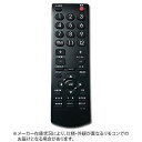 コジマ楽天市場店