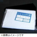 【商品解説】サラサラしていて、ベタつかない！乳白色のポリエチレン製です。しっかりした厚みがあり、豊富なサイズバリエーションをご用意しています。写真だけでなく、さまざまな小物　雑貨などの整理に！幅広い用途にご利用ください。【スペック】●型式：SL-153（SL153）●JANコード：4562230441535この商品は宅配便でお届けする商品です出荷可能日から最短日時でお届けします。※出荷完了次第メールをお送りします。配送サービス提供エリアを調べることができます「エリア検索」をクリックして、表示された画面にお届け先の郵便番号7桁を入力してください。ご購入可能エリア検索お買い上げ合計3,980円以上で送料無料となります。※3,980円未満の場合は、一律550円（税込）となります。●出荷可能日から最短日時でお届けします。（日時指定は出来ません。）　※お届け時に不在だった場合は、「ご不在連絡票」が投函されます。　「ご不在連絡票」に記載された宅配業者の連絡先へ、再配達のご依頼をお願いいたします。●お届けは玄関先までとなります。●宅配便でお届けする商品をご購入の場合、不用品リサイクル回収はお受けしておりません。●全て揃い次第の出荷となりますので、2種類以上、または2個以上でのご注文の場合、出荷が遅れる場合があります。詳細はこちら■商品のお届けについて商品の到着日については、出荷完了メール内のリンク（宅配業者お荷物お問い合わせサービス）にてご確認ください。詳しいお届け目安を確認する1度の注文で複数の配送先にお届けすることは出来ません。※注文時に「複数の送付先に送る」で2箇所以上への配送先を設定した場合、すべてキャンセルとさせていただきます。