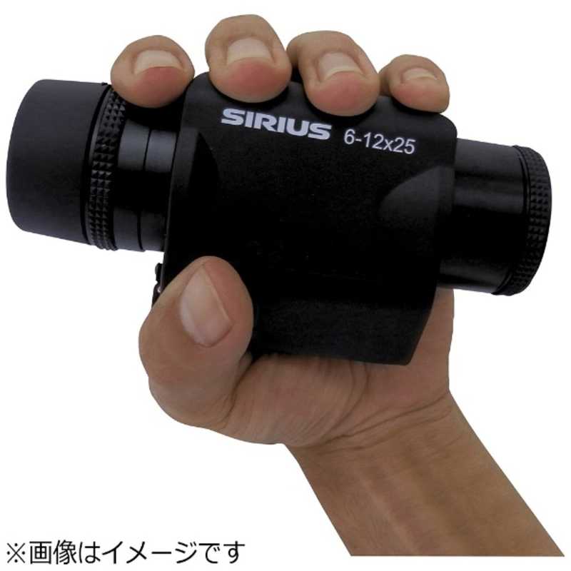 阪神交易　防振スコープ シリウス (6〜12倍)　AIS1612X25