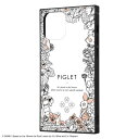 INGREM　iPhone 12 Pro/12 『ディズニーキャラクター』 耐衝撃ハイブリッドケース KAKU 『くまのプーさん/ボタニカル』 02　IQ-DP27K3TB/PO036