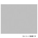 スーペリア 「スーペリア背景紙」1805 NO.58・スレートグレー BPS1805#58(スレー