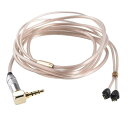 HIFIMAN リケーブル (RE2000用/Custom IEM 向け2pin端子⇔3.5mmステレオミニ端子)1.5mコード BALANCEDCABLEFO...
