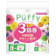 大王製紙 パフィー3倍巻8ロール(ダブル) 595円