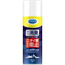 ショールズウェルネスカンパニー　Dr．Scholl（ドクターショール）消臭・抗菌 靴スプレー 大型サイズ 300ml