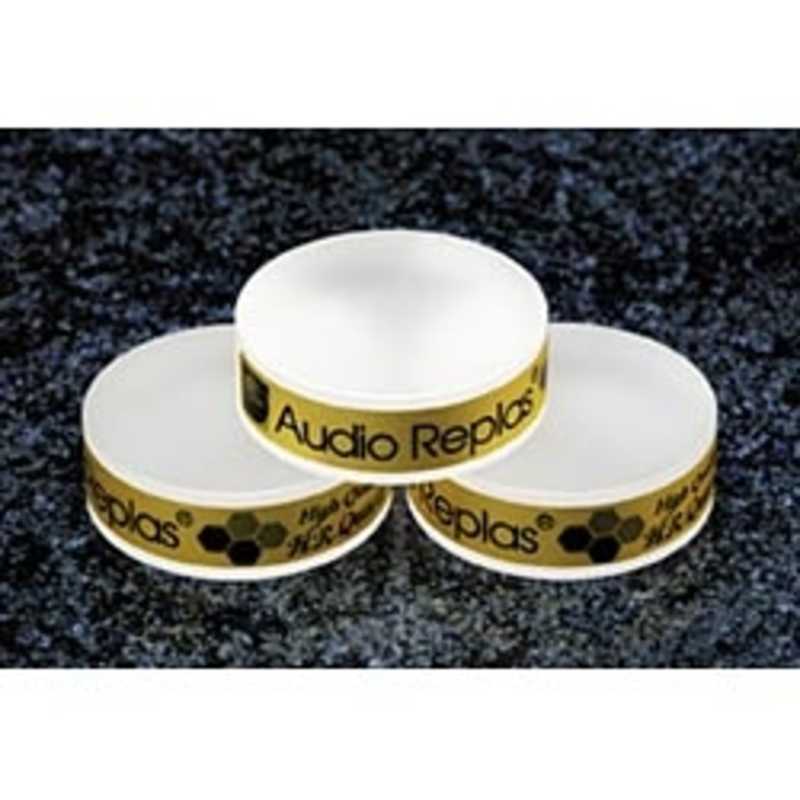 AUDIO REPLAS　超高純度石英 インシュレーター （3個1組）　OPT-30HG HR/3P　OPT30HGHR3P