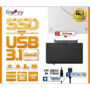 GROOVY 高速USB3.1 SATA接続HDDアダプタ UD-3102AC ブラック UD3102AC