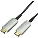 ラトックシステム HDMIケーブル シルバー 20m /HDMI⇔HDMI /スリムタイプ /4K対応 RCL-HDAOC4K60-020