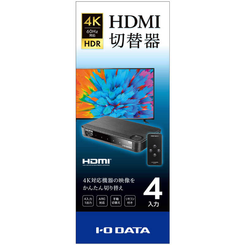 IOf[^@[4́E1o] HDMIؑ֊ 4K60HzΉARt  ubN DA-4HS 4K [4  1o  4KΉ  蓮]@DA-4HS 4K