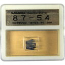 ナガオカ レコード針 8754