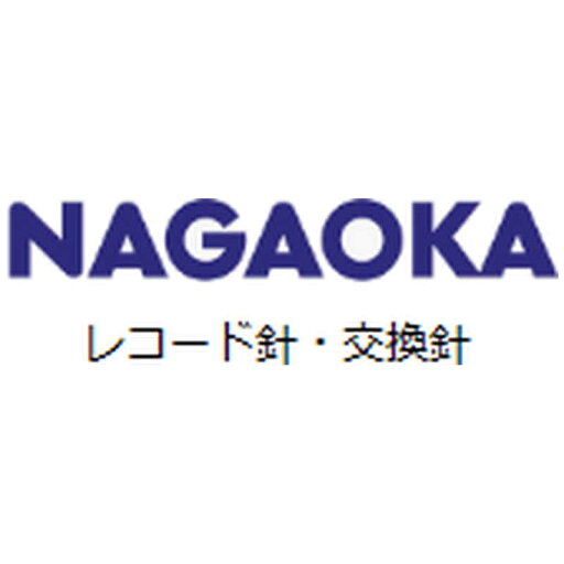 ナガオカ 交換針 GD78-107 ナガオカ 交換針 GD78-107