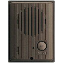 アイホン テレビドアホン(ROCOワイドスマホ)用 カメラなし玄関子機 JHD