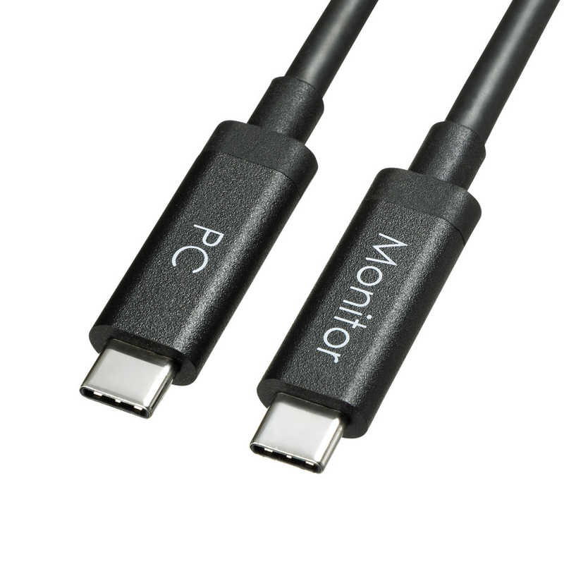 サンワサプライ　5m[USB-C ⇔ USB-C]3.2 Gen2ケーブル 充電・転送 USB PD対応 60W ブラック　KC-ALCCA1250
