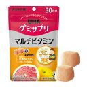 UHA味覚糖 グミサプリ マルチビタミン 30日分