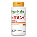 アサヒグループ食品 Dear-Natura(ディアナチュラ) ビタミンC 60日分(120粒) 栄養補助食品