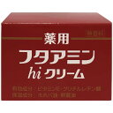 ムサシノ製薬　薬用フタアミンhiクリーム(55g)[保湿クリーム]