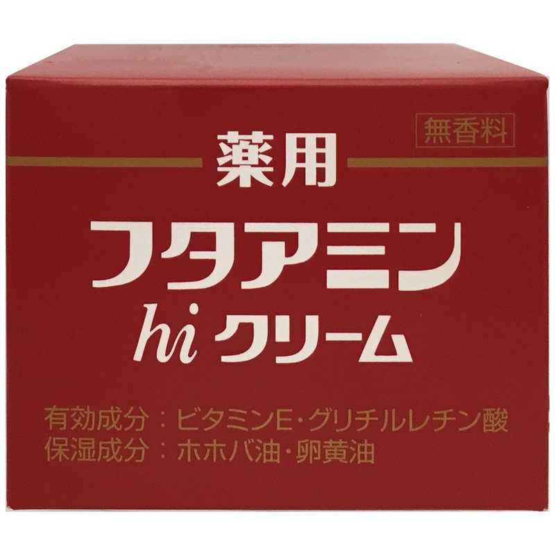 ムサシノ製薬 保湿クリーム ムサシノ製薬　薬用フタアミンhiクリーム(130g)[保湿クリーム]