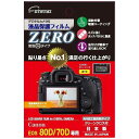 エツミ 液晶保護フィルムZERO キヤノン EOS80D 70D専用 E7316エキショウホゴフィルムゼロ