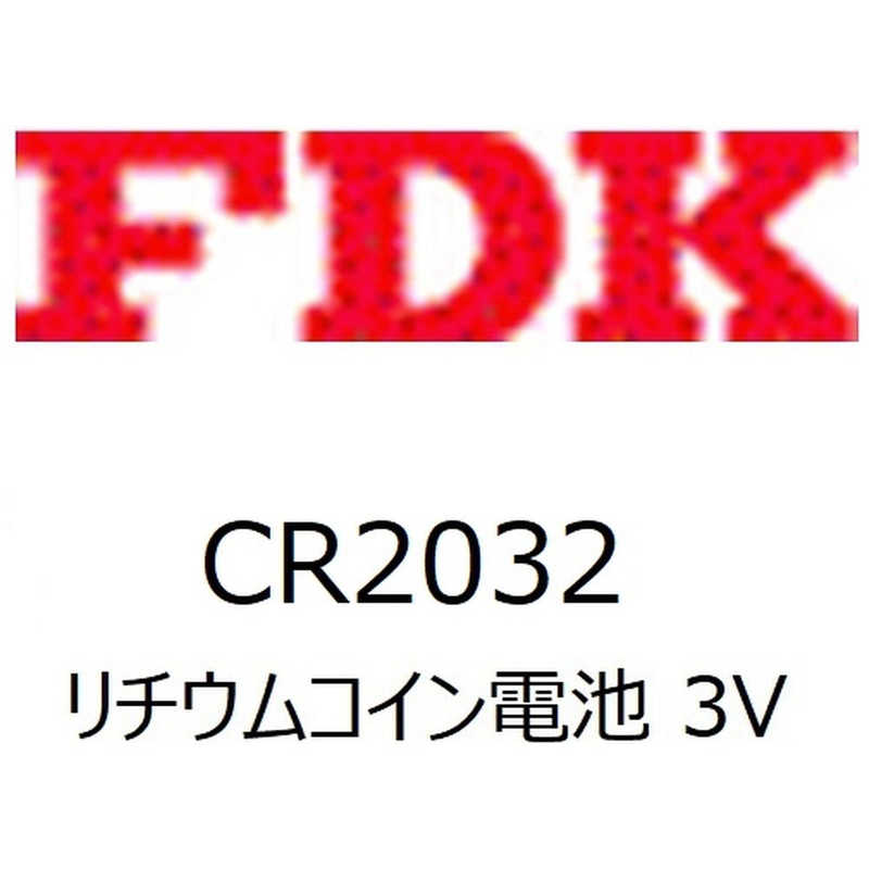 FDK　コイン型電池 [リチウム/1個]　CR2032CBFS