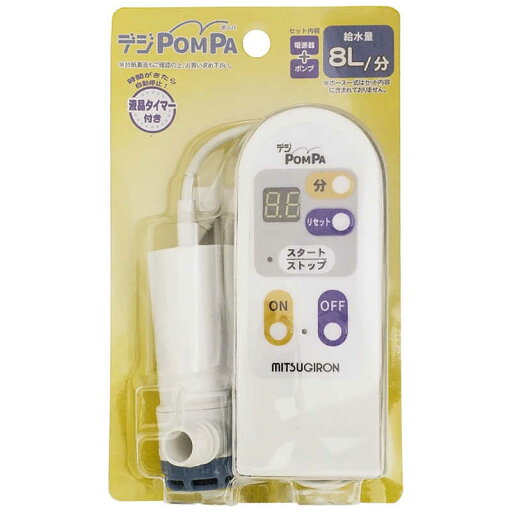ミツギロン デジPOMPA ミツギロン デジPOMPA