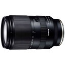 タムロン カメラレンズ (ソニーE/APS-C用) 18-300mm F/3.5-6.3 Di III-A VC VXD (Model B061)