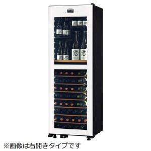 さくら製作所　氷温冷蔵機能付き 日本酒＆ワインセラー 氷温 M2シリーズ 白 [95本 /左開き]　LX95DM2Z-LH-W（標準設置無料）
