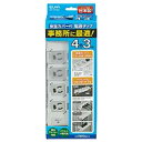 ELPA カバー付事務所向けタップ OAT-JPC43B