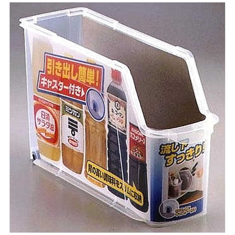 エビス　流し台下ストッカー　HS-360