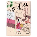 孔官堂 孔官堂 新仙年香 ミニ寸 55g