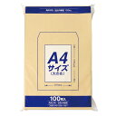 マルアイ クラフト封筒Z角285G100枚 PKZ128