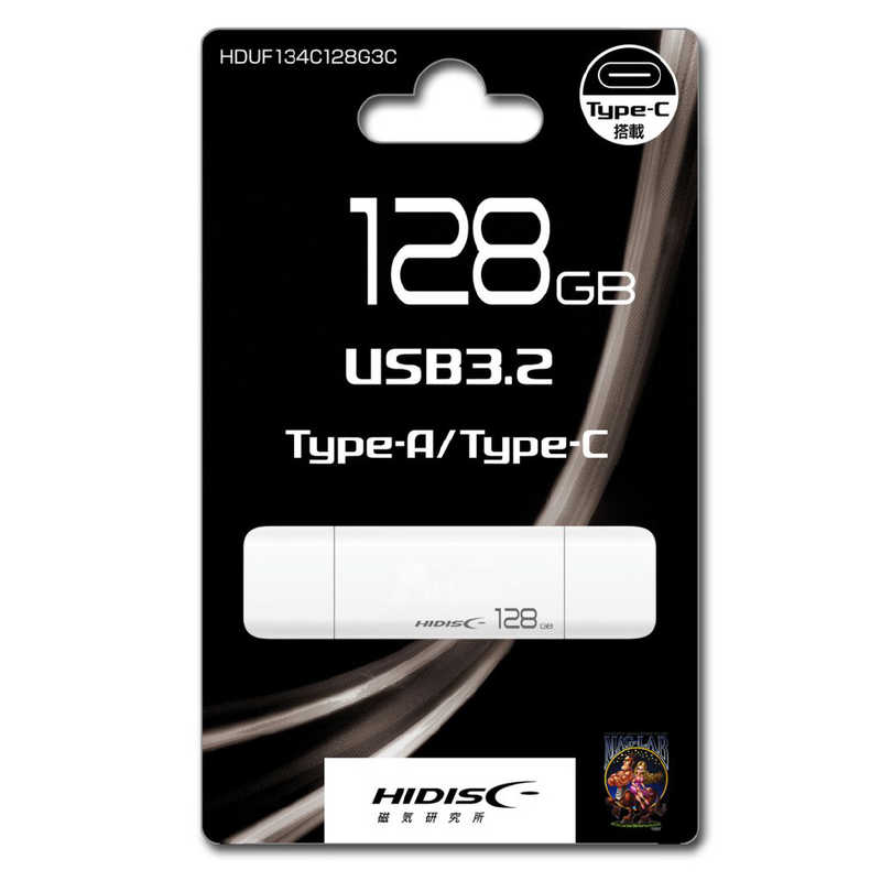 HIDISC　USBメモリ ホワイト [128GB /USB3.2 /USB TypeA＋USB TypeC /キャップ式]　HDUF134C128G3C