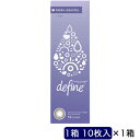 ジョンソン&ジョンソン (度あり/ -4.00) ワンデーアキュビューディファインモイスト フレッシュグレーゼル (BC8.5) 10枚入