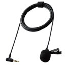 エレコム ELECOM クリップ付きピンマイク ウインドジャマー付 4極φ3.5mm 変換ケーブル付 収納ポーチ付 1.8m ブラック HS-MC09BK