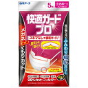 白元 快適ガードプロ プリーツ 小さめ 5枚 快適ガードプロ