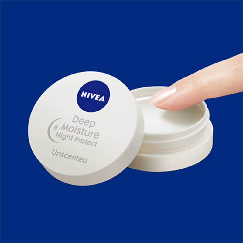 花王　NIVEA(ニベア)ディープモイスチャー ナイトプロテクト リップクリーム 7.0g はちみつの香り 3