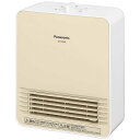 パナソニック Panasonic 電気ファンヒーター 600W ポッカレット DS-FP600-W ホワイト