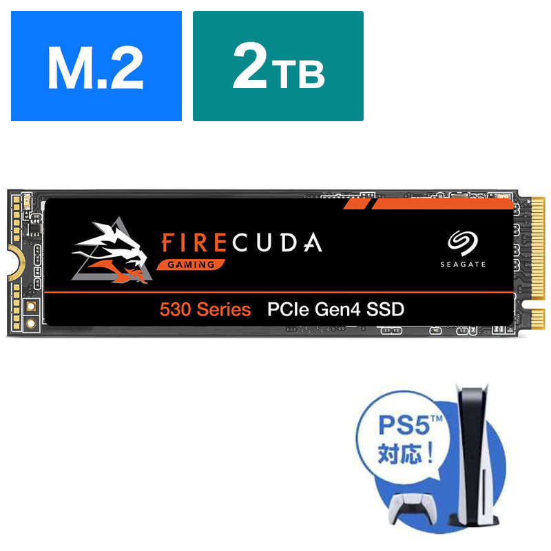 SEAGATE　M.2 NVMe 内蔵SSD 2TB PCIe Gen4x4 Firecuda 530シリーズ データ復旧サービス3年付 国内正規代理店品｢バルク品｣　ZP2000GM3A013