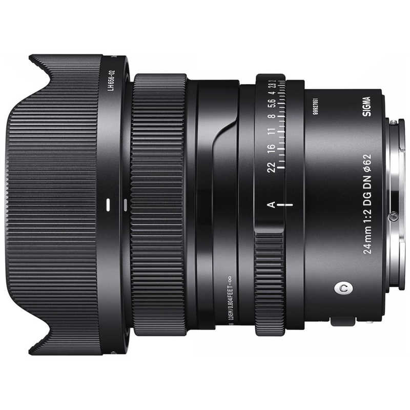 シグマ 24mm F2 DG DN Contemporary ソニーE用