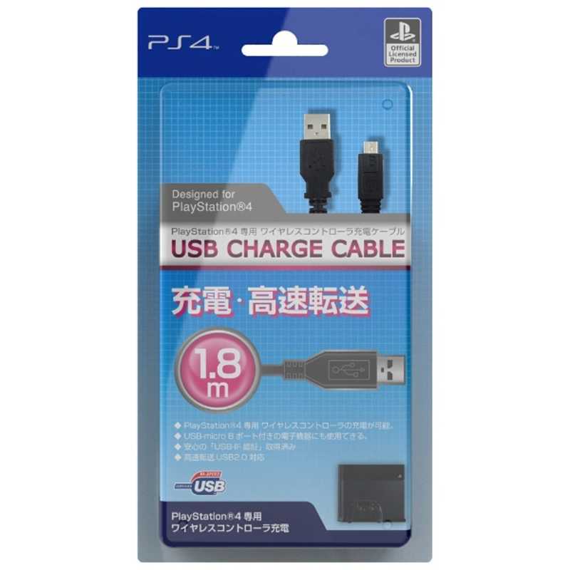 ACbNX@PS4p USB CHARGE CABLE@PS4USBCHARGECABLE